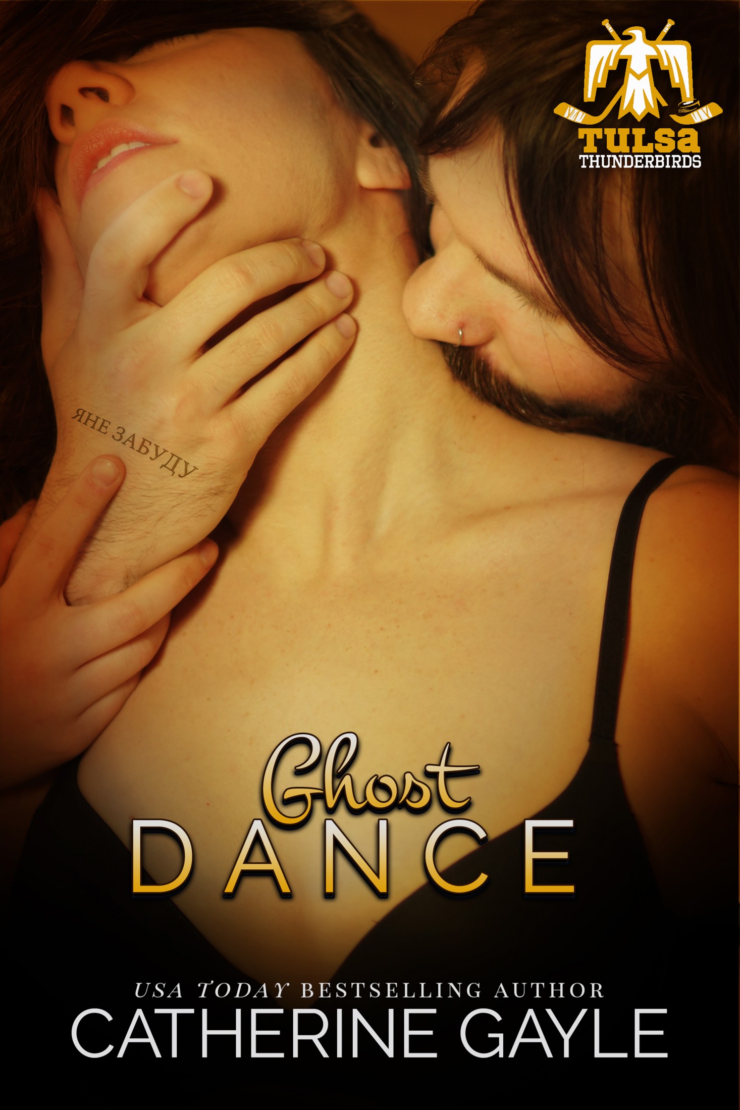 Ghost Dance